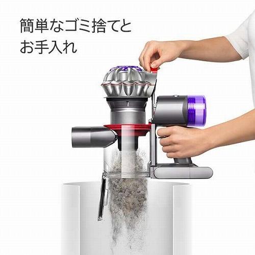 Dyson（ダイソン） ダイソン掃除機 V8 Dyson スティッククリーナー