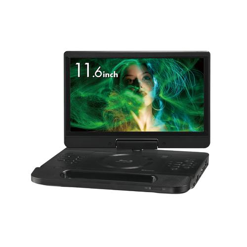 GREEN HOUSE（グリーンハウス） 11型 ポータブルブルーレイディスク