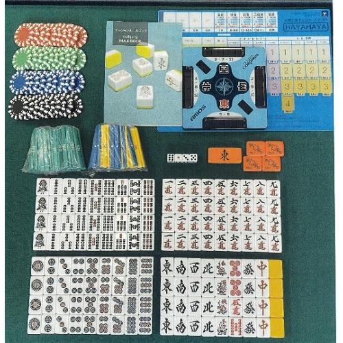 コンビニ受取可 大洋技研 麻雀 麻雀牌 マージャンパイ AMOS complete
