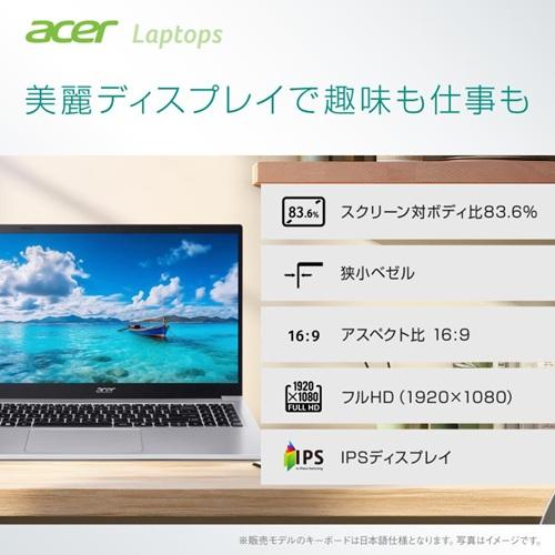 準美品 大容量モデル‼️Acer Aspire☘️SSD512GB☘️ノートパソコン acer（エイサー） ノートパソコン メモリ8gb ssd512 15.6インチ AL15