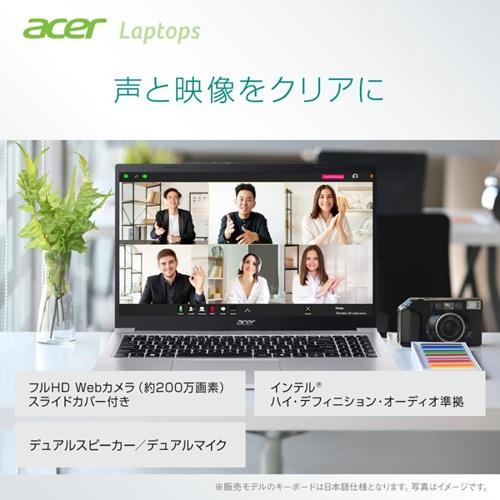 acer（エイサー） ノートパソコン メモリ8gb ssd512 15.6インチ AL15