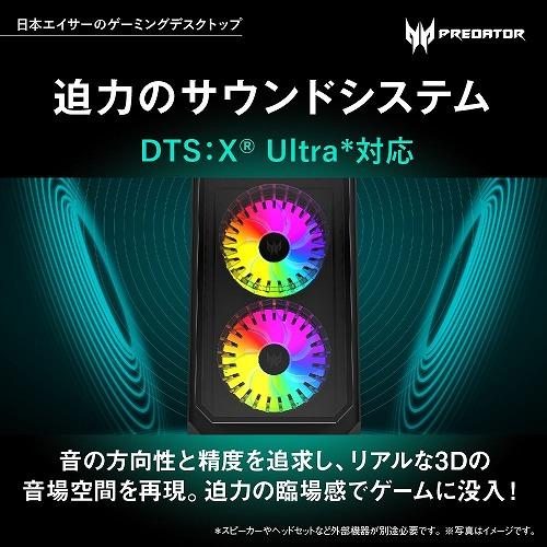 Acer - ACER高性能ゲーミングPC/新型i5/SSD Amazon.com: acer Aspire Business Desktop | 13th Gen Intel