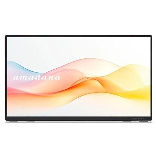 amadana（アマダナ） 16APM1QJ モバイルモニター 15.6インチ