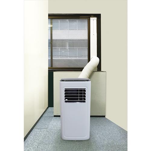 引き渡し希望　広電　KODEN　移動式クーラー　KEP211R　排熱ダクト付き 楽天市場】【6台限定価格！午前11時までのご注文で当日発送可能