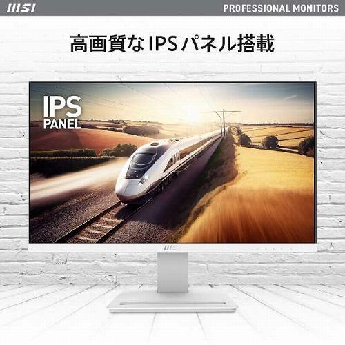 MSI エムエスアイ PCモニター ゲーミングモニター ホワイト 23.8型