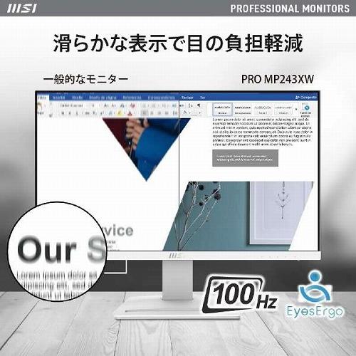 MSI エムエスアイ PCモニター ゲーミングモニター ホワイト 23.8型