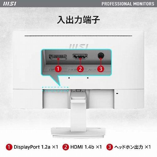 MSI エムエスアイ PCモニター ゲーミングモニター ホワイト 23.8型