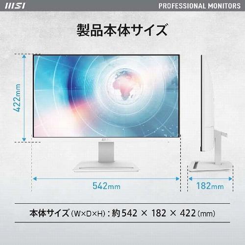 MSI エムエスアイ PCモニター ゲーミングモニター ホワイト 23.8型