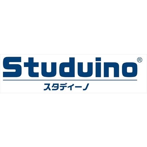 ARTEC Studuino スタディーノ カバー台座付 ATC153129｜b-surprisep｜03