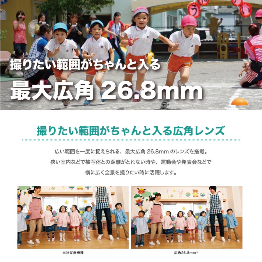 SONY ソニー デジタルHDビデオカメラ ハンディカム Handycam SONY ソニー デジタルHDビデオカメラ ハンディカム Handycam