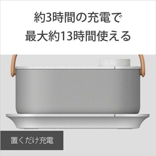 SONY（ソニー） コンビニ受取可 お手元テレビスピーカー SRS-LSR200
