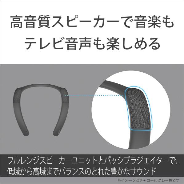 SONY（ソニー） ウェアラブル ネックバンドスピーカー SRS-NB10 HC : B