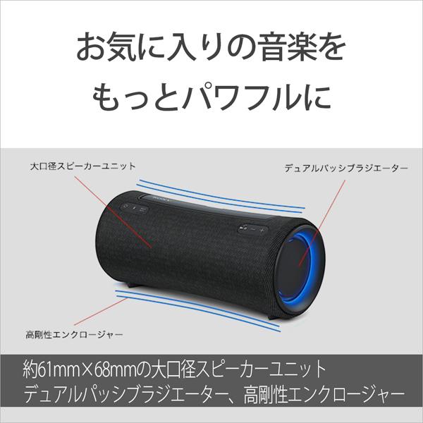SONY（ソニー） ワイヤレスポータブルスピーカー ライトグレー SONY