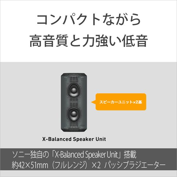 SONY（ソニー） SONY Bluetooth スピーカー SRS-XE200(D) オレンジ