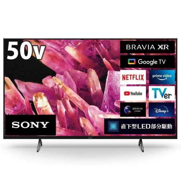 BRAVIA テレビ 50型 液晶 ソニー SONY XRJ-50X90K 直下型LED部分駆動
