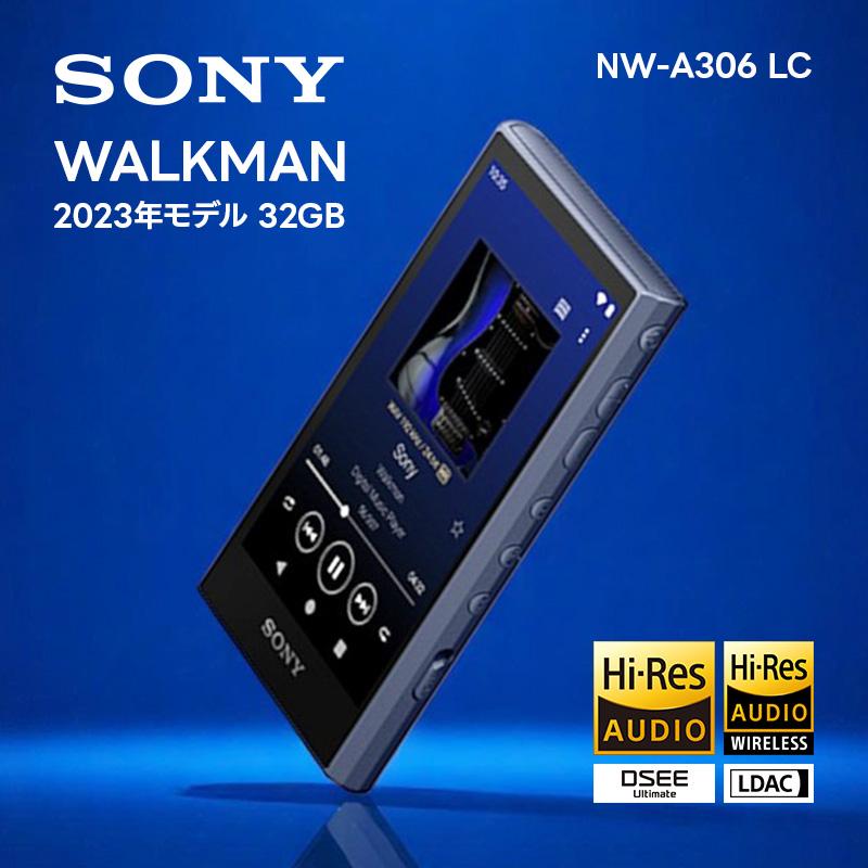 SONY ウォークマン NW-A306 ブルー 32GB ソニーウォークマン nw-a306
