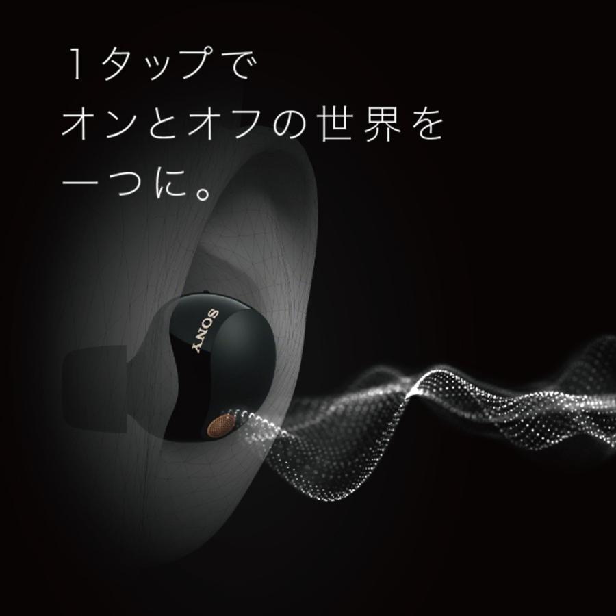 SONY（ソニー） ワイヤレスイヤホン ブラック ノイズキャンセリング