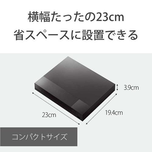 SONY（ソニー） ソニーブルーレイレコーダー ディスクプレーヤー 高速