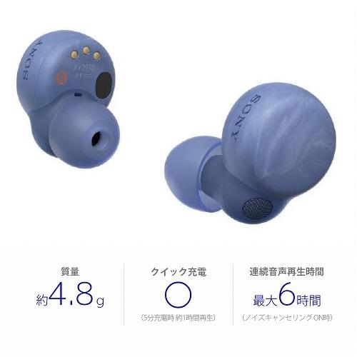 SONY（ソニー） ワイヤレスイヤホン bluetooth somy 両耳 マイク 防滴