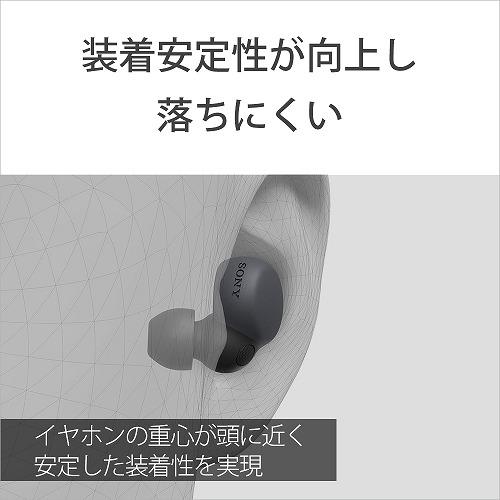 ソニー イヤホン ワイヤレス Bluetooth 両耳 マイク 防滴  WF-LS900N LC｜b-surprisep｜04