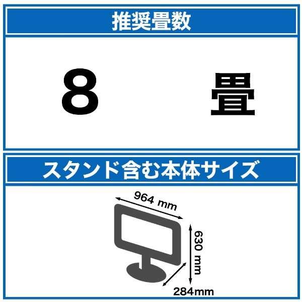 SONY（ソニー） テレビ 43型 液晶 4K KJ-43X80L BRAVIA スリムデザイン