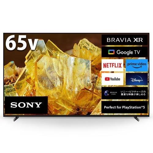 BRAVIA ソニー 65V型 4K液晶テレビ XRJ-65X90L 4K/120fps対応 高画質 