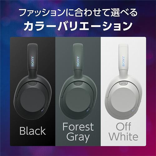 ソニー SONY Bluetooth ワイヤレス ノイズキャンセリング ステレオ ヘッドセット ヘッドホン ハイレゾ対応 ULT POWER SOUND 重低音 WH-ULT900N BC ブラック｜b-surprisep｜05