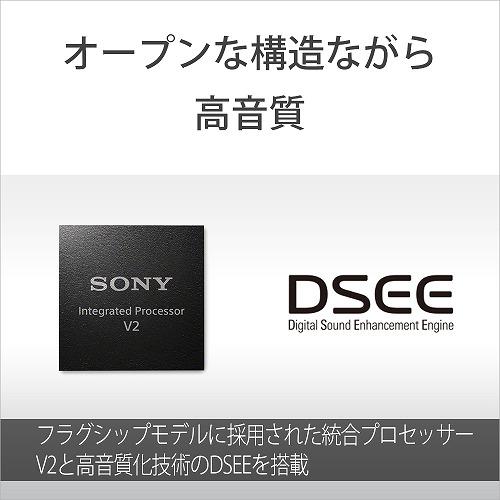SONY（ソニー） 完全ワイヤレスイヤホン オープンイヤー Bluetooth