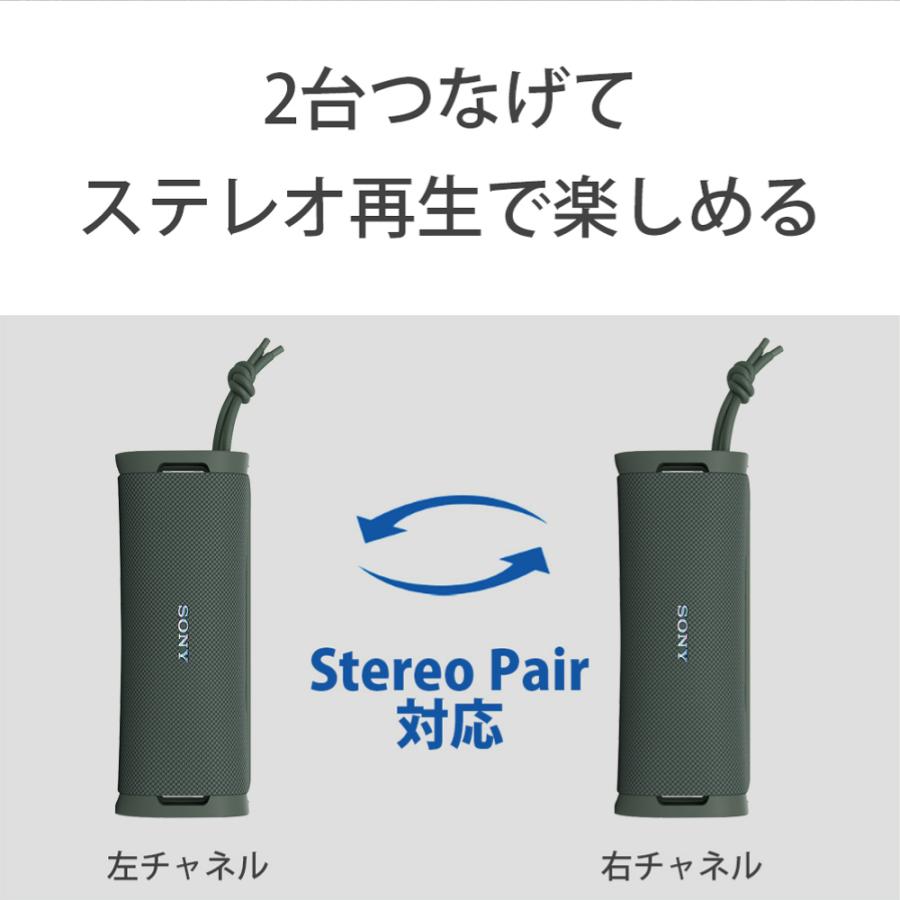 SONY（ソニー） スピーカー SONY Bluetooth ワイヤレス ポータブル ULT