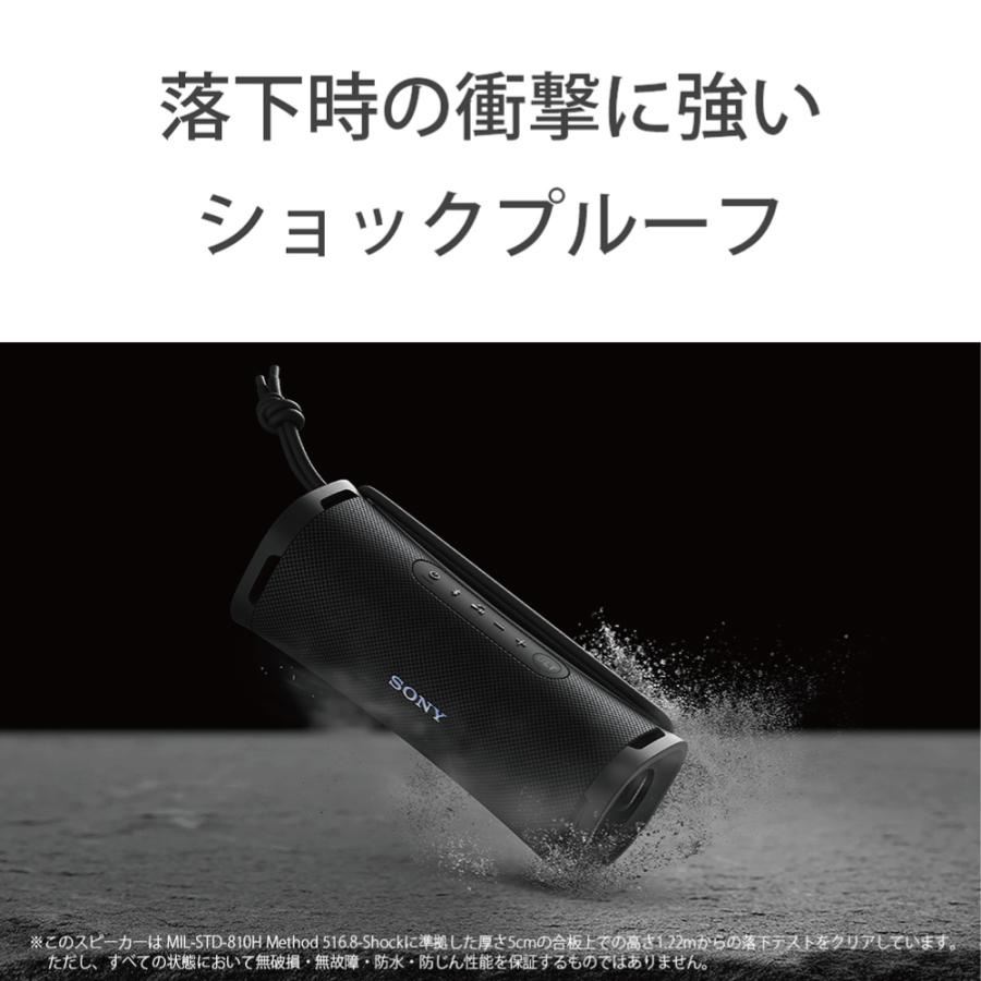 SONY（ソニー） スピーカーソニー Bluetooth ワイヤレス ポータブル