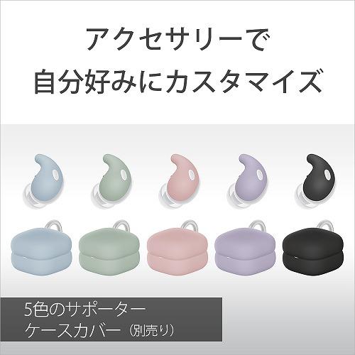 SONY（ソニー） 完全ワイヤレスイヤホン LinkBuds Fit リンクバッズ