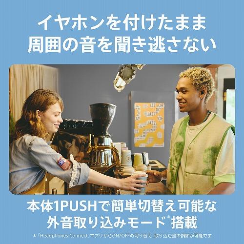 SONY（ソニー） ワイヤレスイヤホン 完全 WF-C510 YC イエロー 防滴