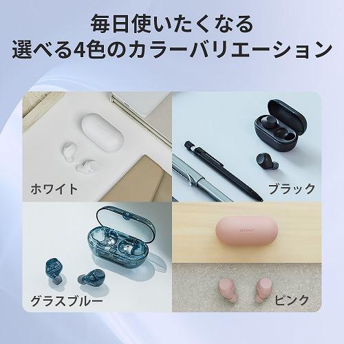 SONY（ソニー） ワイヤレスイヤホン 完全 グラスブルー ノイズキャンセ