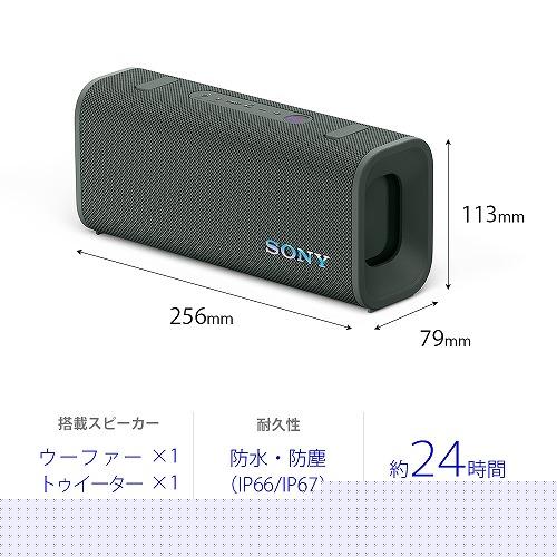 SONY ソニー Bluetooth ワイヤレス ポータブル スピーカー ULT