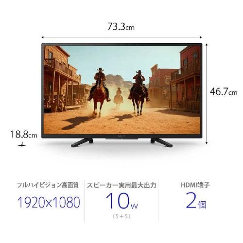 SONY（ソニー） K-32W840 液晶テレビ BRAVIA 32V型 Google TV搭載 : B