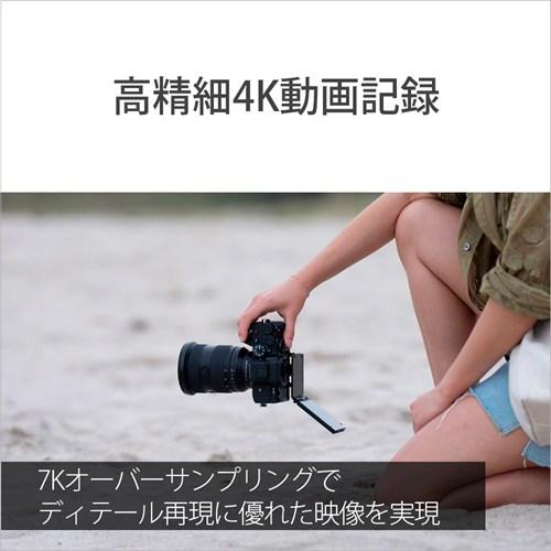 SONY（ソニー） α7V sonyソニー ミラーレス一眼カメラ ボディ ILCE-7M5