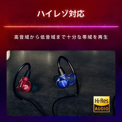 SONY IER-M500 インイヤーモニター　クリア SONY（ソニー） SONY IER-M500 クリア インイヤーモニター 有線 高遮音