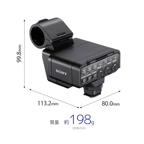 SONY XLR-A4 XLRハンドルユニット ソニー 国内正規品 純正 オーディオアダプター α7R VI 動画 4chマイク対応 1年保証 送料無料_1