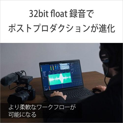 SONY XLR-A4 XLRハンドルユニット ソニー 国内正規品 純正 オーディオアダプター α7R VI 動画 4chマイク対応 1年保証 送料無料_3