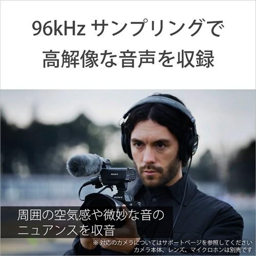 SONY XLR-A4 XLRハンドルユニット ソニー 国内正規品 純正 オーディオアダプター α7R VI 動画 4chマイク対応 1年保証 送料無料_4
