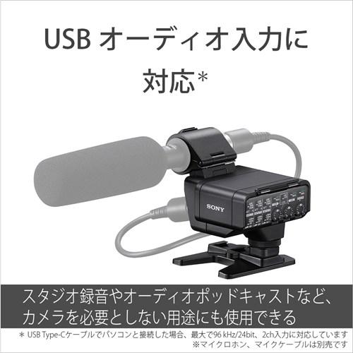SONY XLR-A4 XLRハンドルユニット ソニー 国内正規品 純正 オーディオアダプター α7R VI 動画 4chマイク対応 1年保証 送料無料_6
