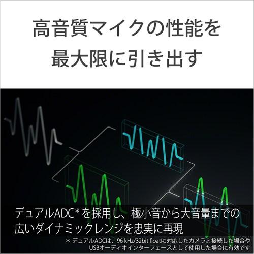 SONY XLR-A4 XLRハンドルユニット ソニー 国内正規品 純正 オーディオアダプター α7R VI 動画 4chマイク対応 1年保証 送料無料_8