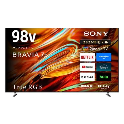 SONY　4K液晶テレビ SONY（ソニー） SONY 4K液晶テレビ BRAVIA ブラビア 98V型 98インチ K