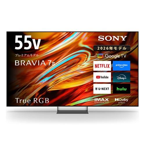 SONY（ソニー） K-55XR70 液晶テレビ BRAVIA 55V型 4Kチューナー内蔵