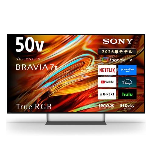 SONY（ソニー） K-50XR70 液晶テレビ BRAVIA 50V型 4Kチューナー内蔵