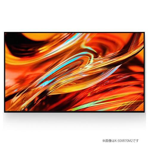 SONY（ソニー） K-50XR70 液晶テレビ BRAVIA 50V型 4Kチューナー内蔵