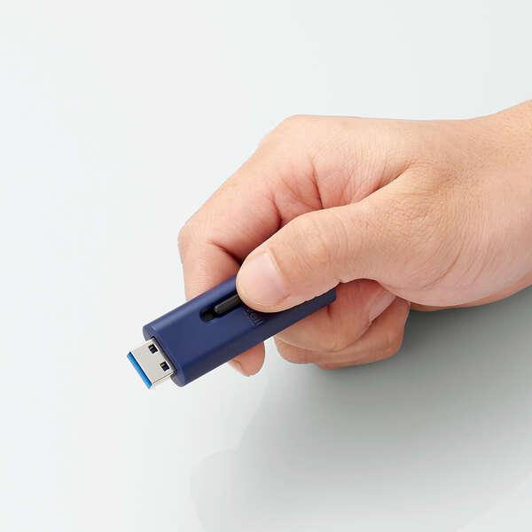 USBメモリ MF-SLU3GBUシリーズ USB3.2 128GB スライド方式 ブルー エレコム MF-SLU3128GBU｜b-surprisep｜05
