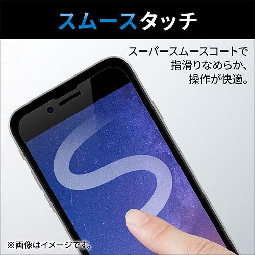 エレコム iPhone SE 第3世代 フィルム ブルーライトカット 指紋防止 反射防止 PM-A22SFLBLN｜b-surprisep｜06