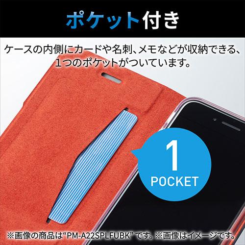 エレコム iPhone SE 第3世代 レザーケース 手帳型 UltraSlim 磁石付 クリアケース PM-A22SPLFUCB｜b-surprisep｜06