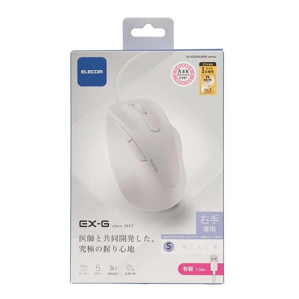 有線 マウス 静音 Sサイズ 5ボタン 抗菌仕様 静音設計 ホワイト エレコム M-XGS30UBSKWH｜b-surprisep｜04